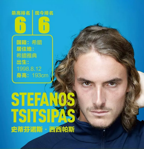 频频在欧洲 频频在欧洲