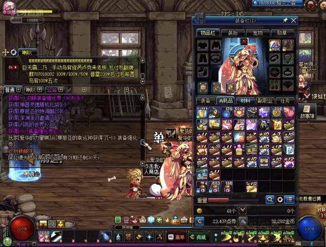 的统治力 的统治力