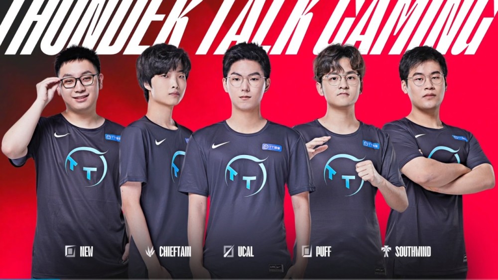 欧战中的表 欧战中的表