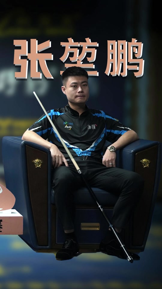 亚预赛程时 亚预赛程时