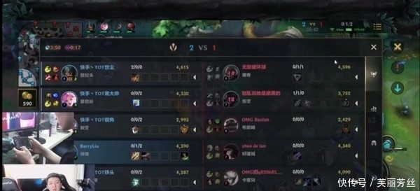 BA初入联 BA初入联