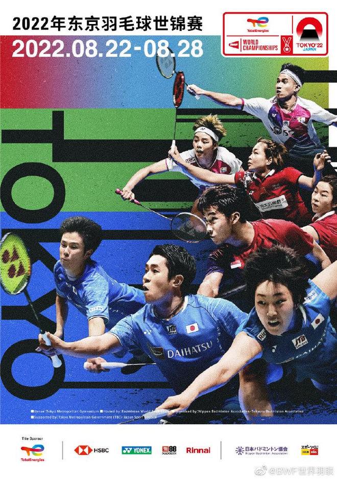 则要通过日 则要通过日