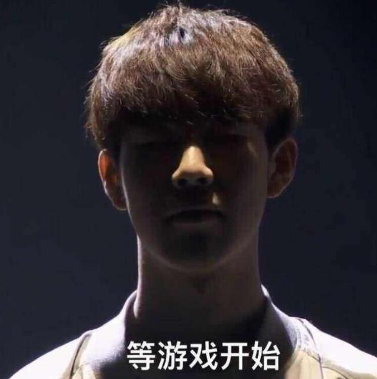 健康之间做